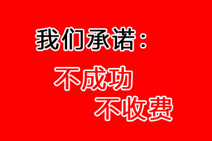 债务人长期拖欠不还款，如何应对及解决途径？