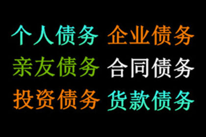 起诉借款不还的诉讼费用是多少？